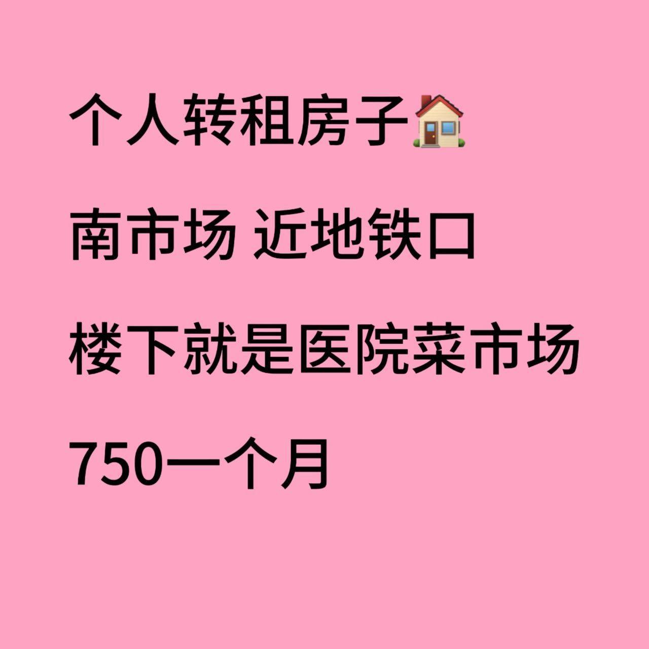 有啤酒肚的小白