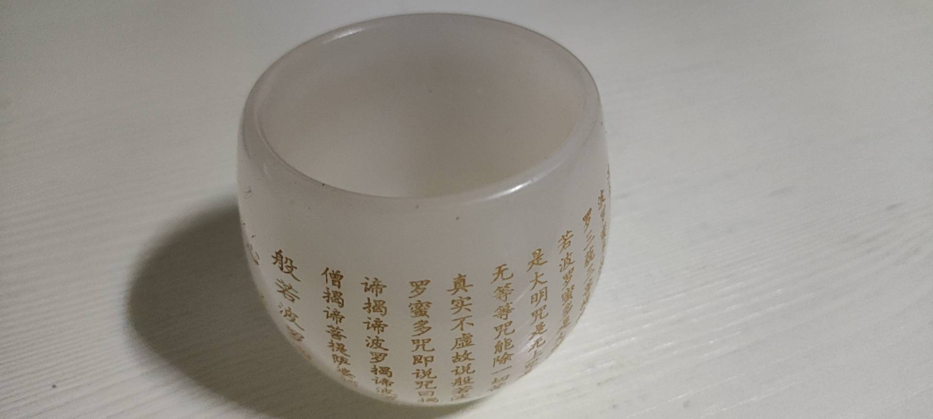 于斯为盛