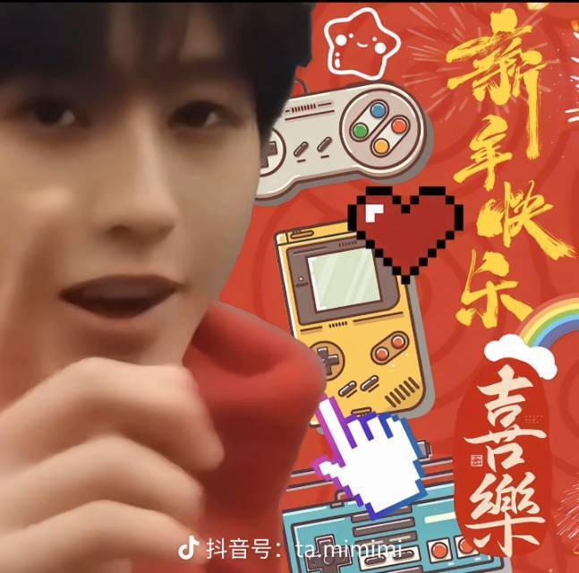 青祁