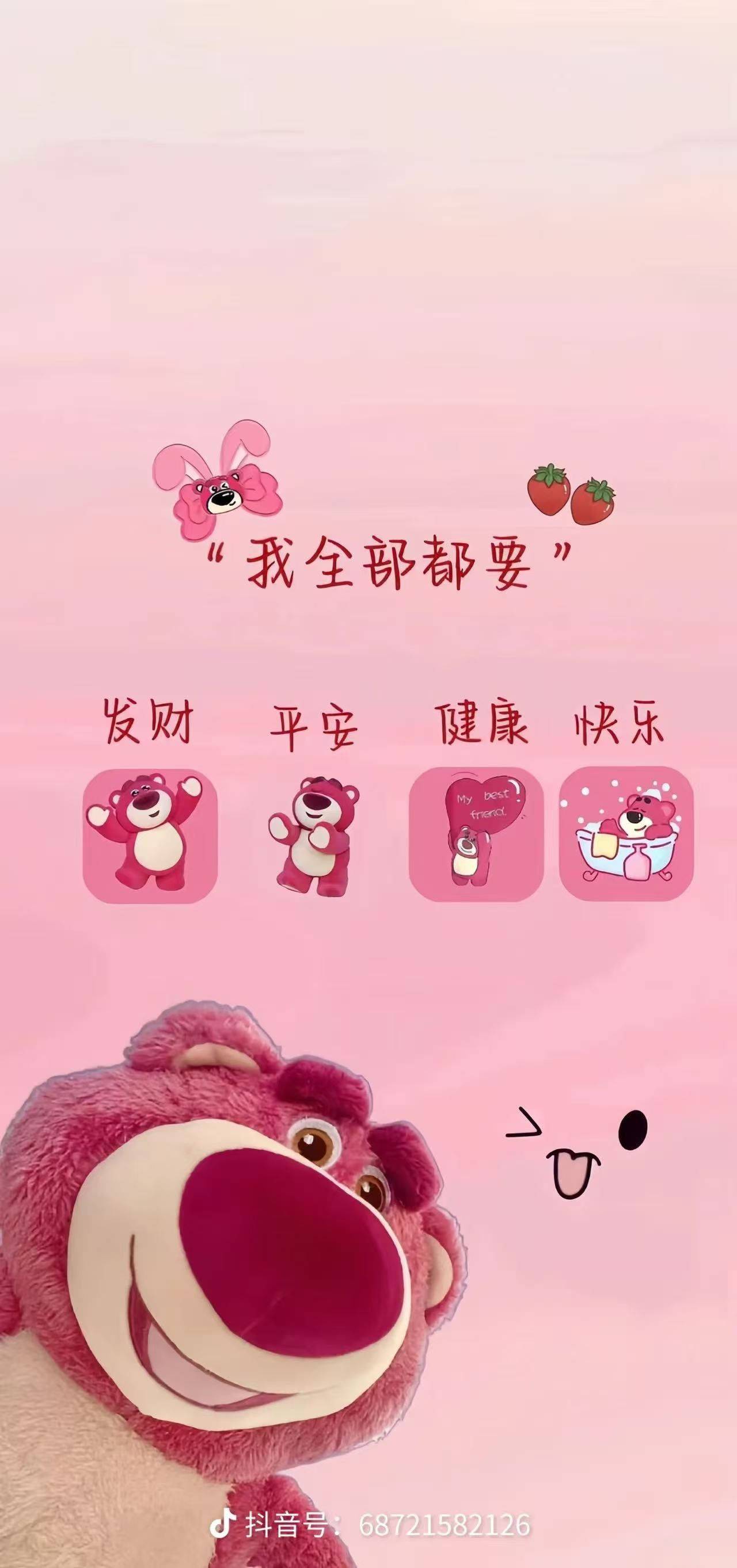 小丽