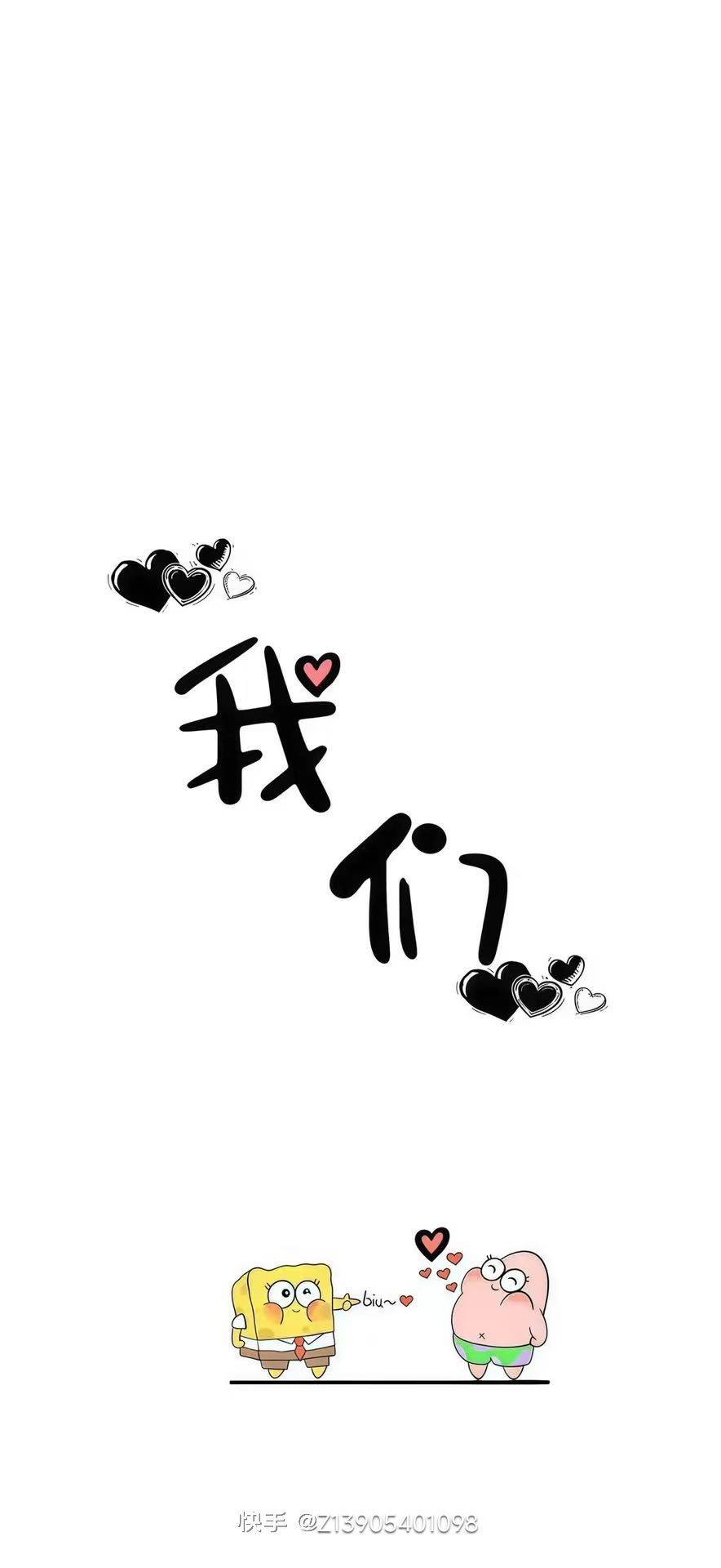 梦梦