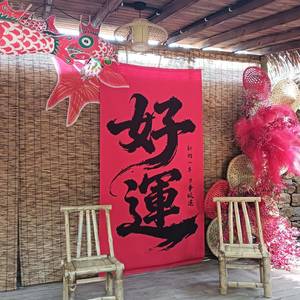 知夏