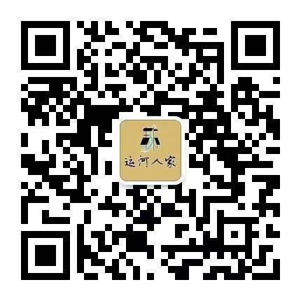 运河人家青旅公寓