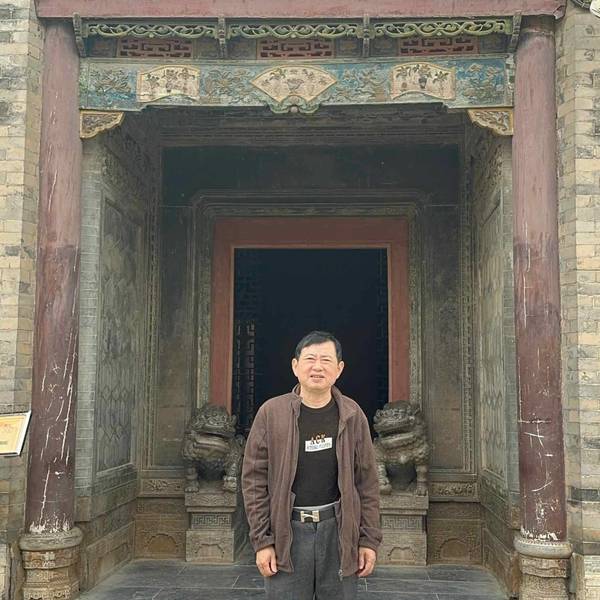 唯刚