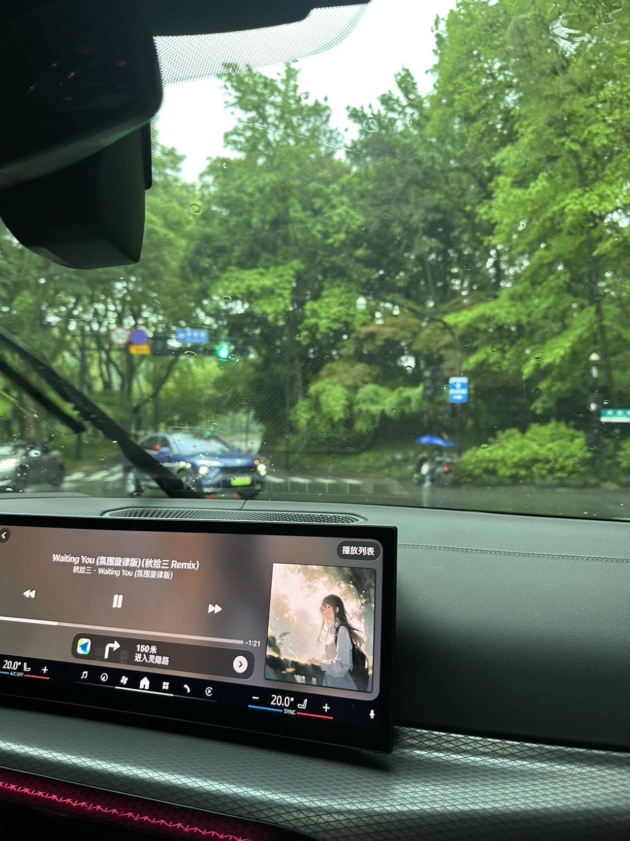 钢筋板