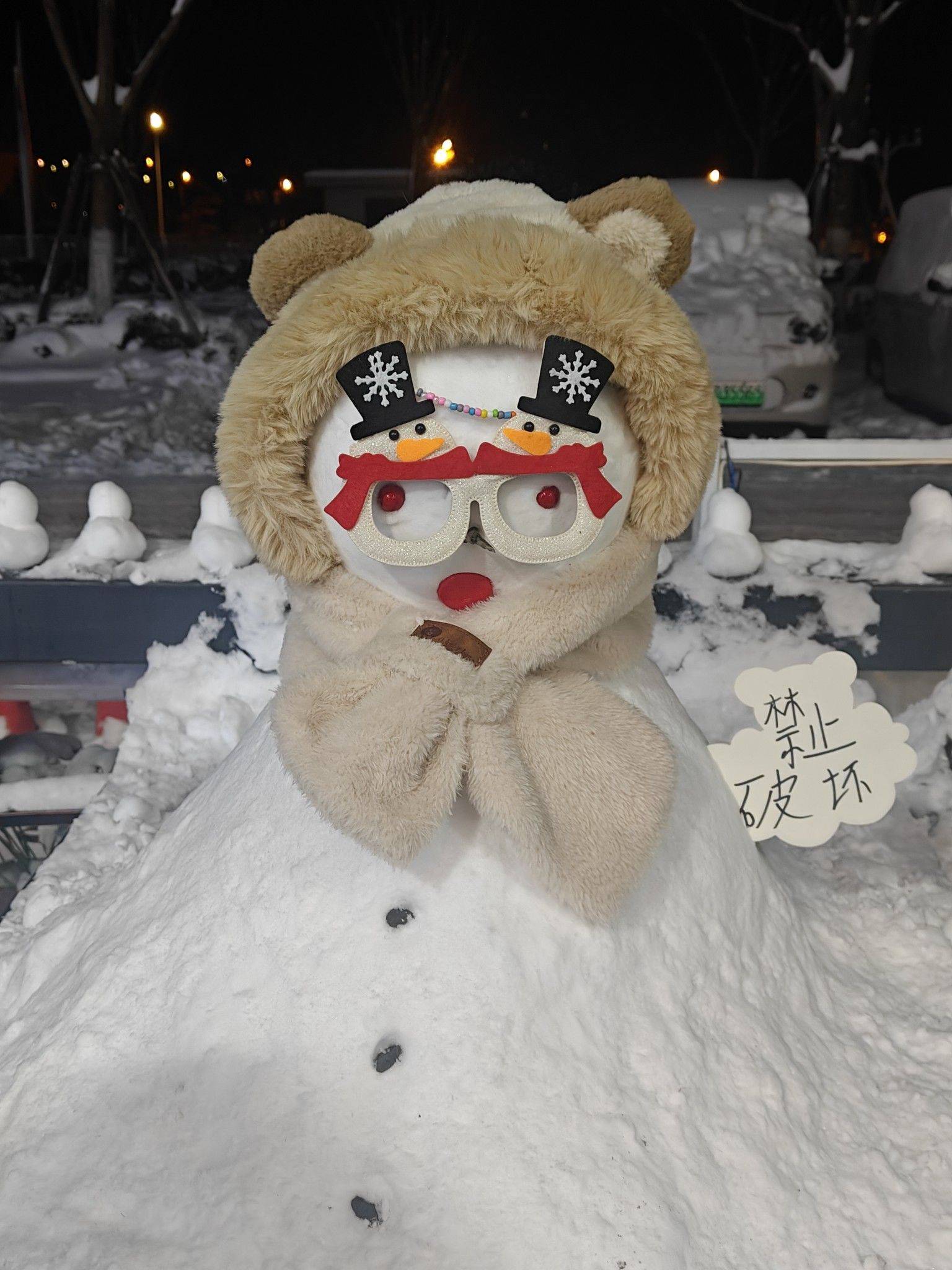 及川彻