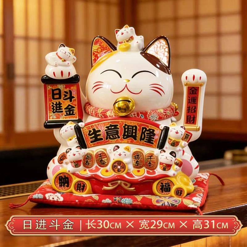 奋斗的青春