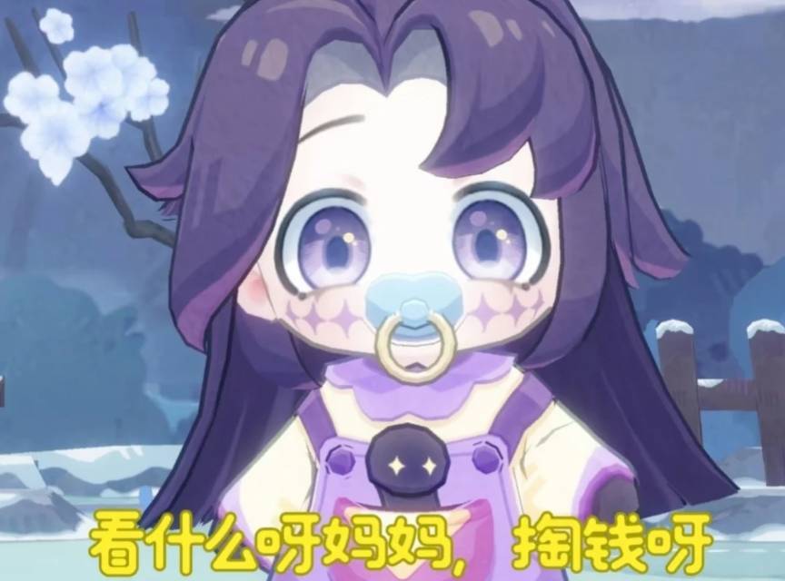 舟下行云