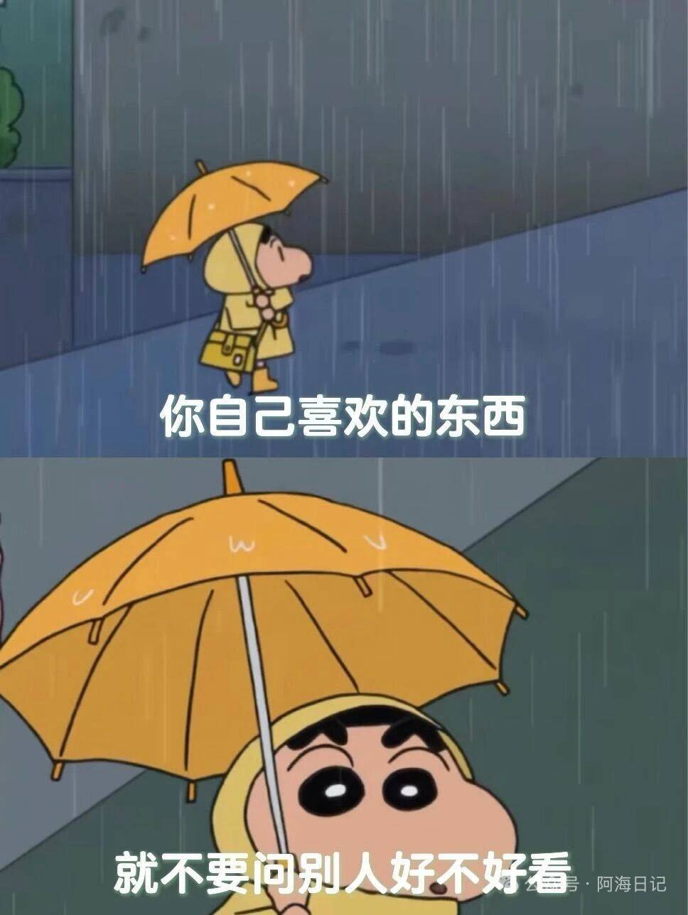 可可可