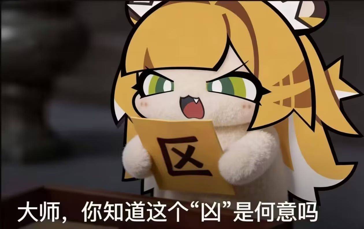 阿零