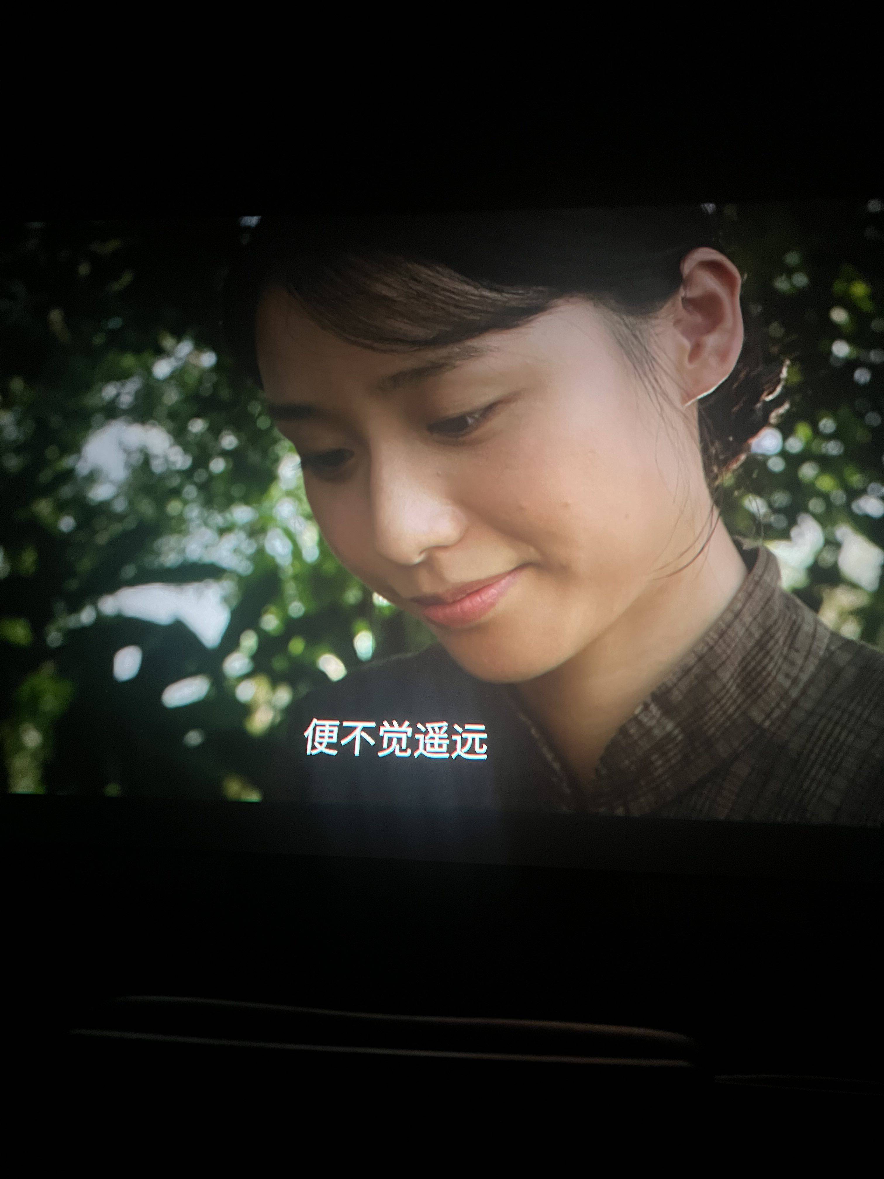 绿啡