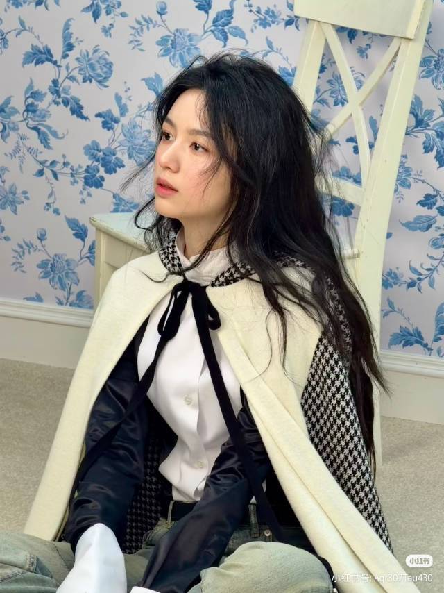 很好