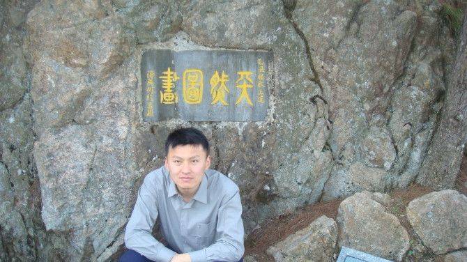 缘来是你