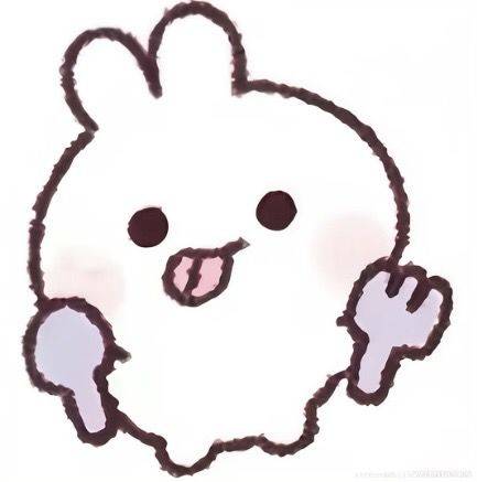 呆