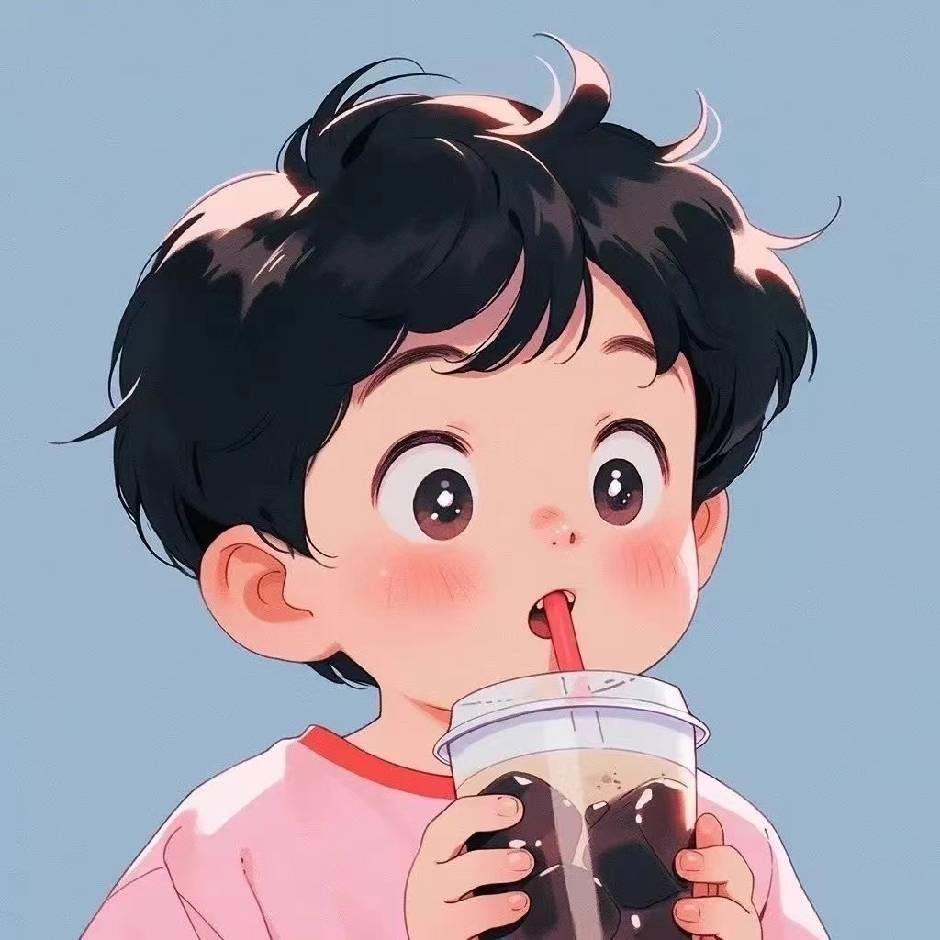 爱吃冰淇淋