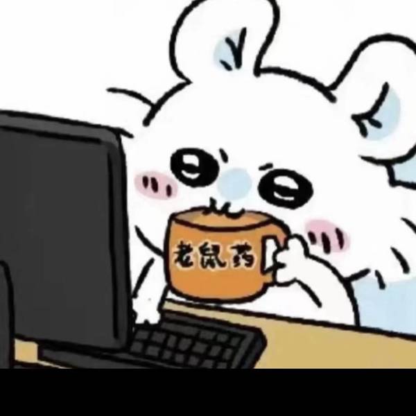 北京字节转租
