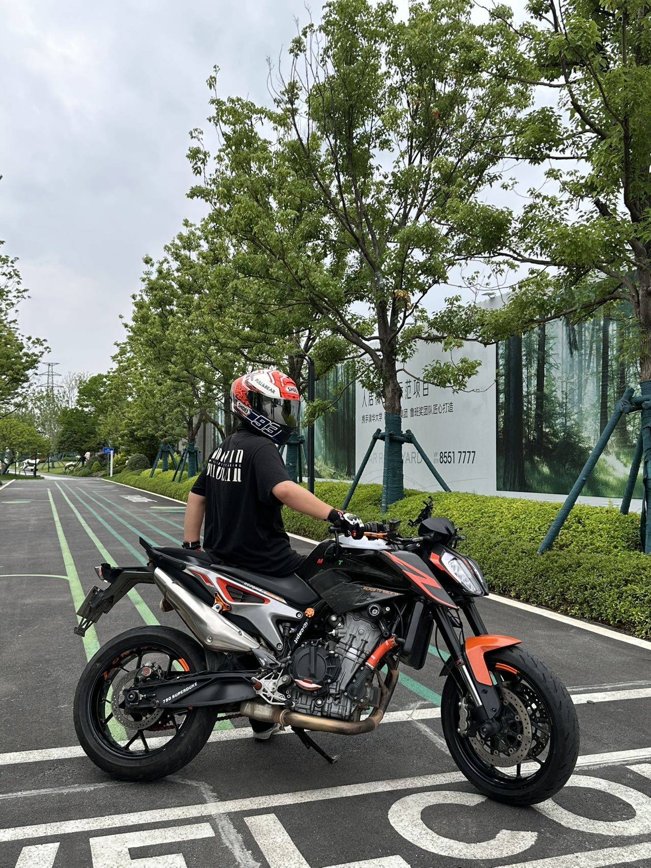 薛之谦