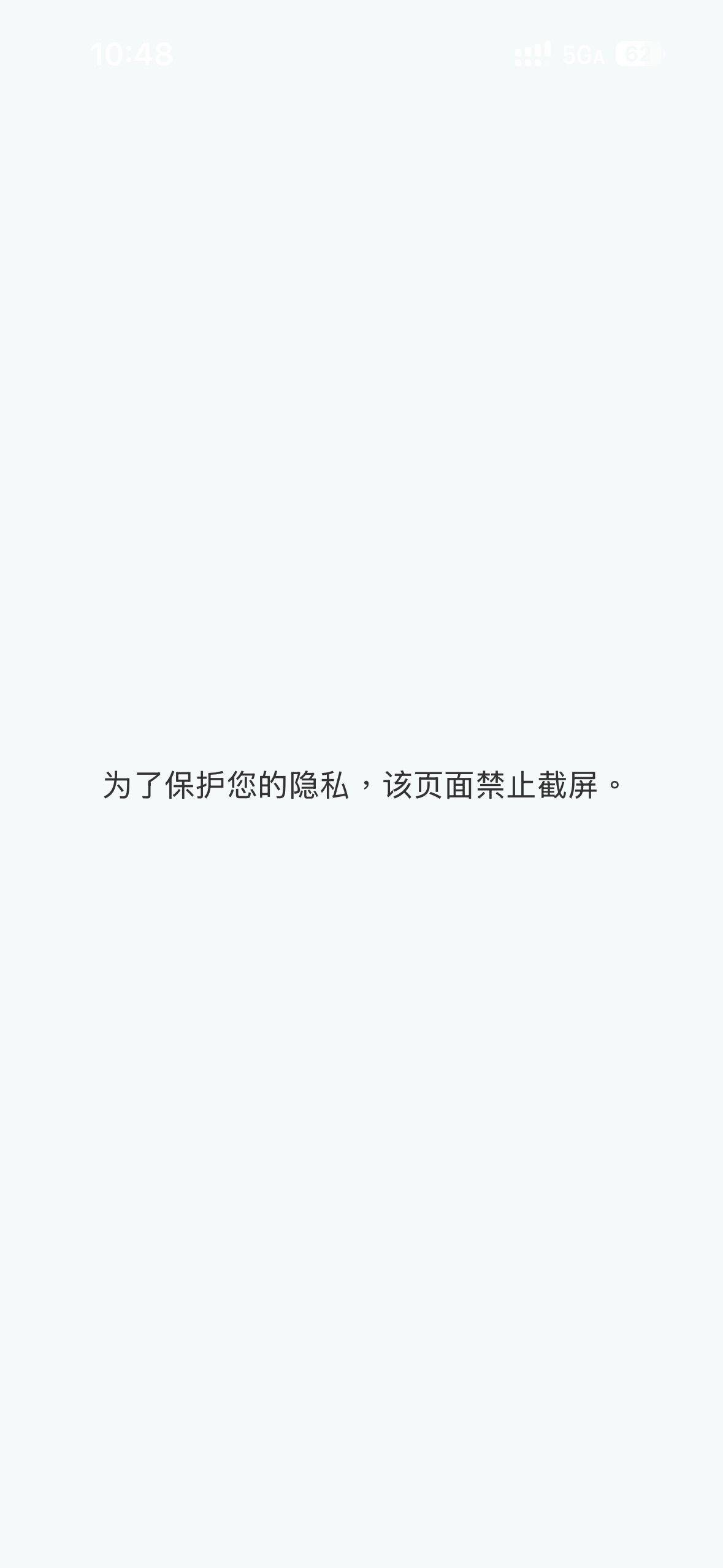 帅帅