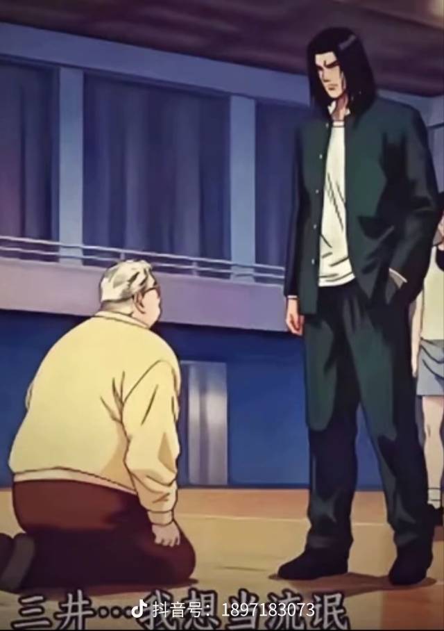 房东本东
