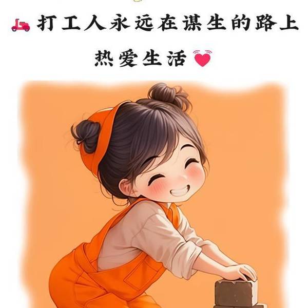 个人出租一间房