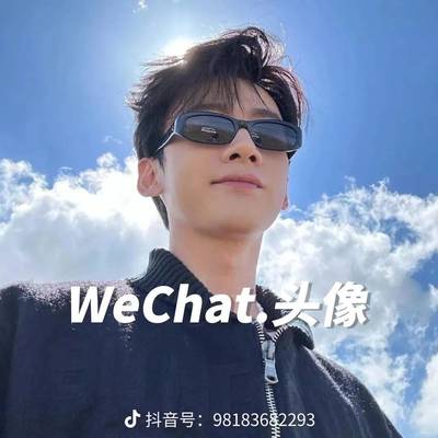 个人转租
