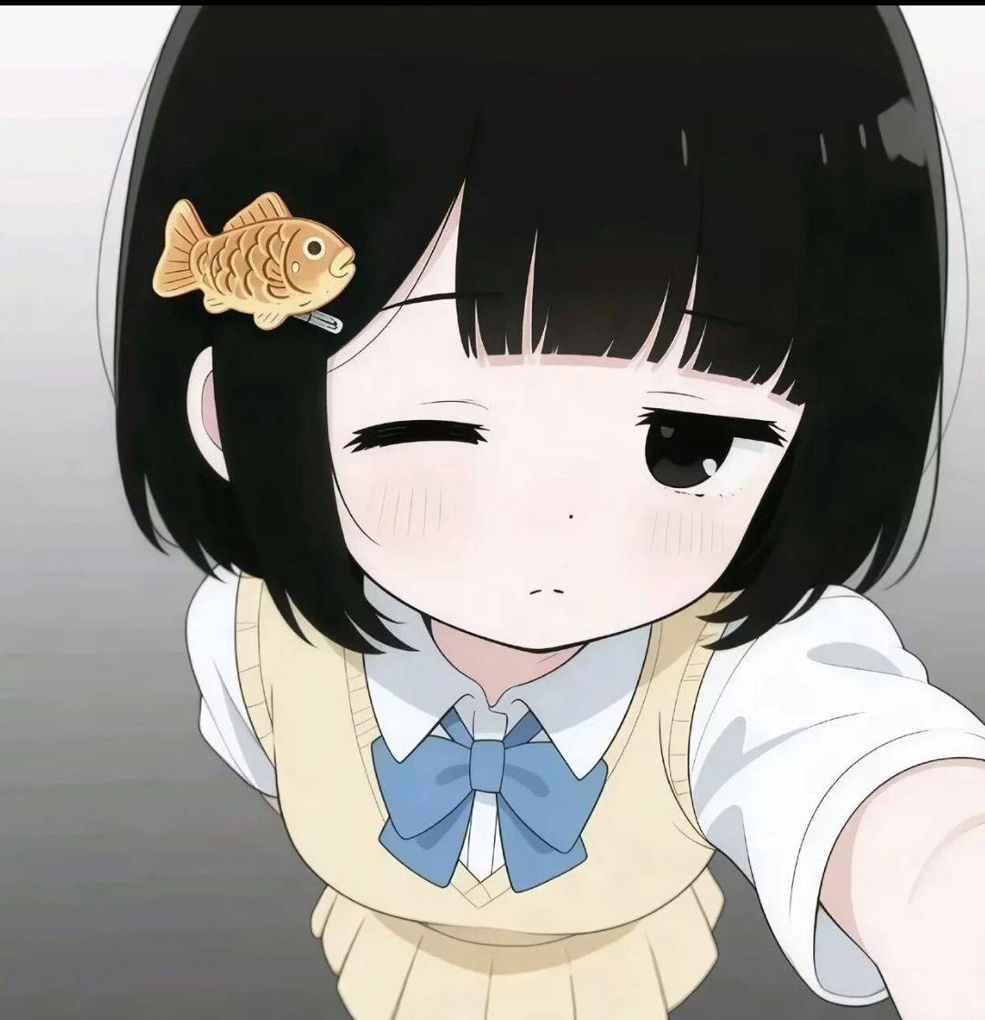 涵
