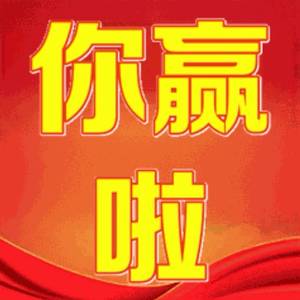 小生
