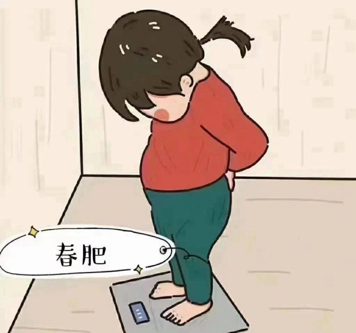叶子
