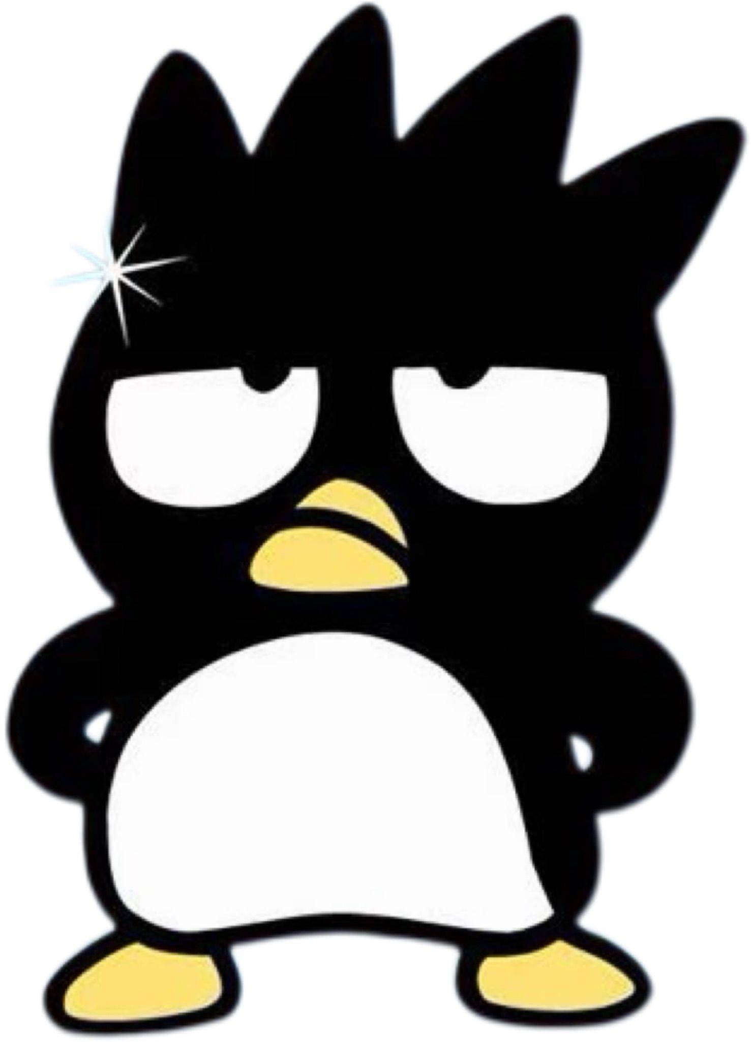 苒