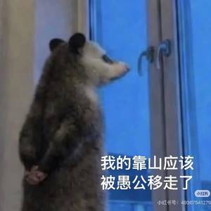 hhhh