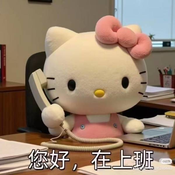 一个想回常州的人