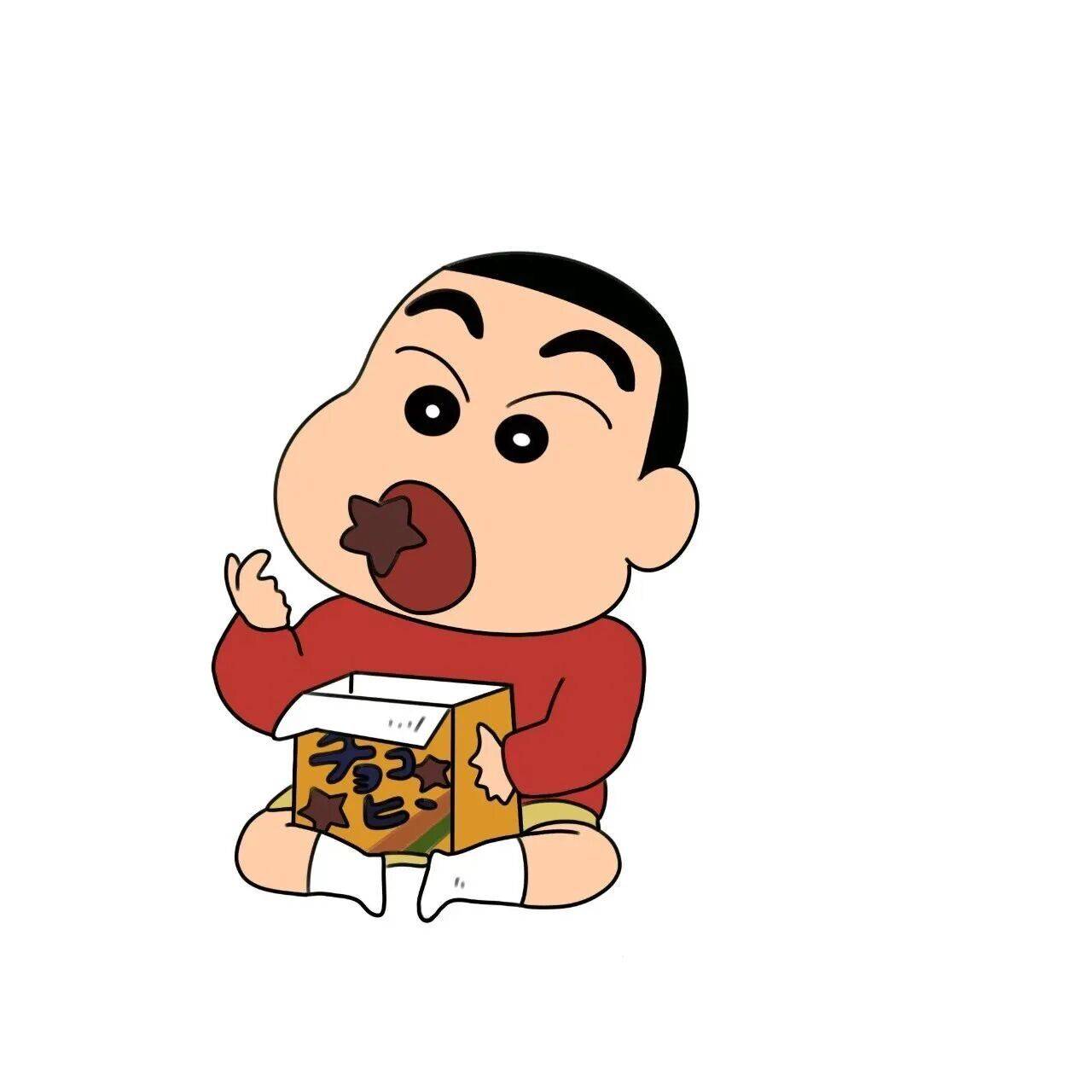十二