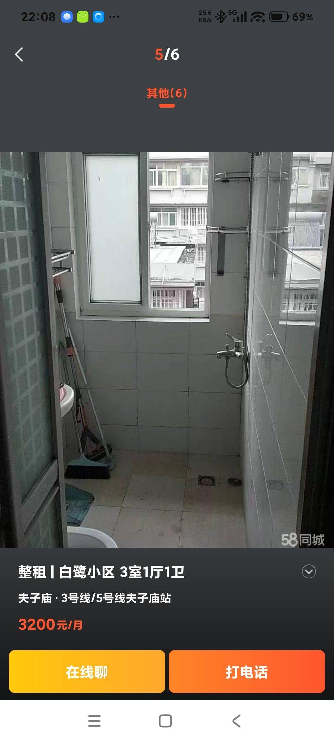life_photo_2