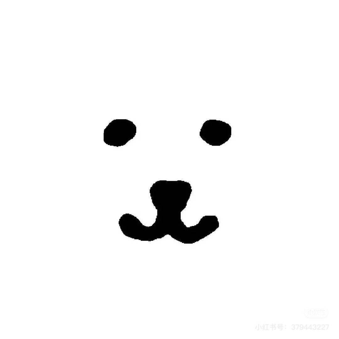 喜来喜
