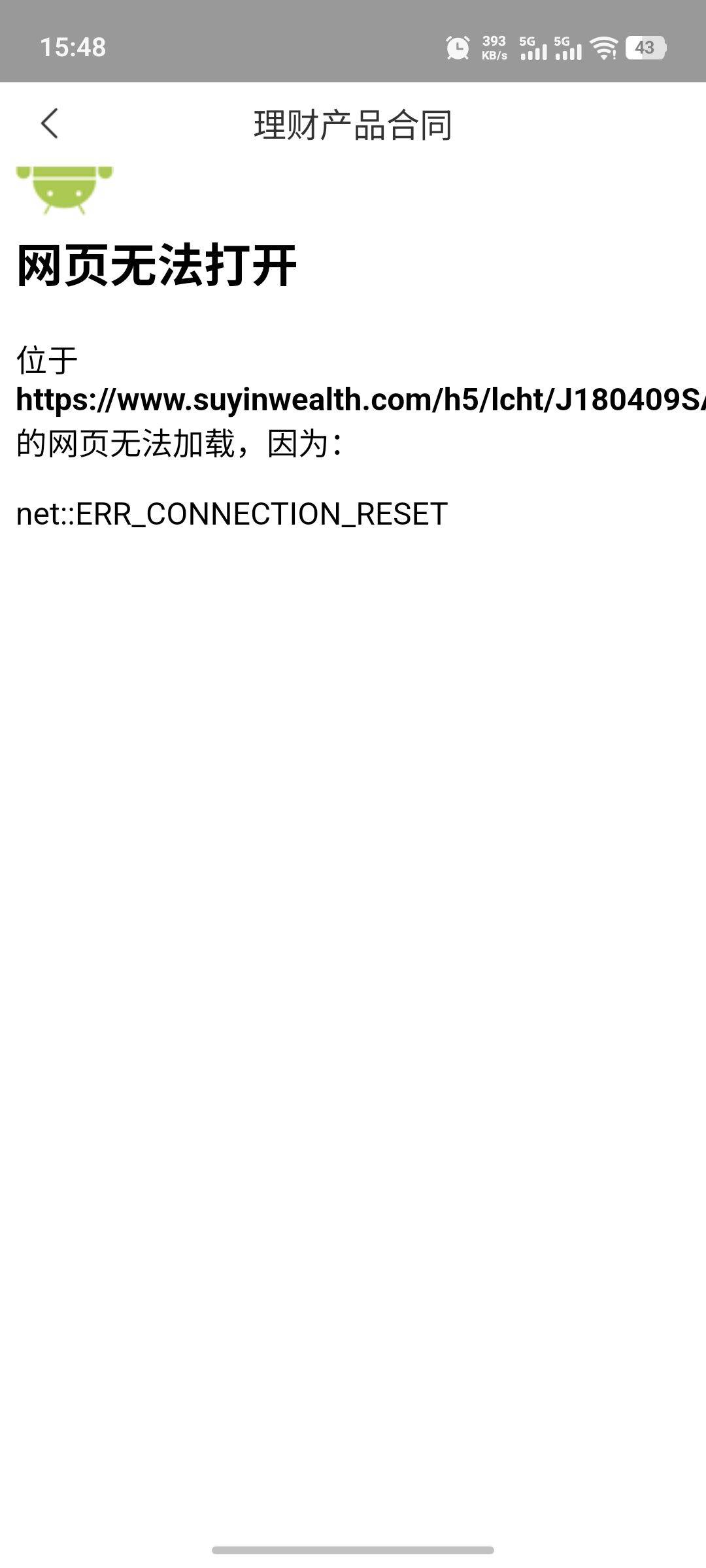鑫淼💐🌷🌺🌼🌹