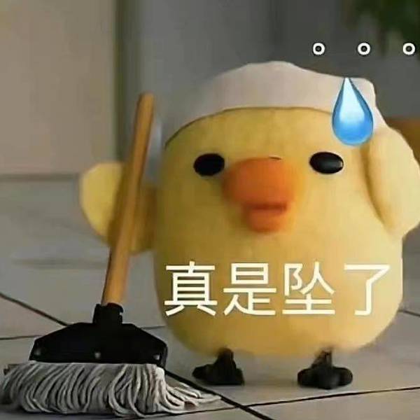 今晚早点睡