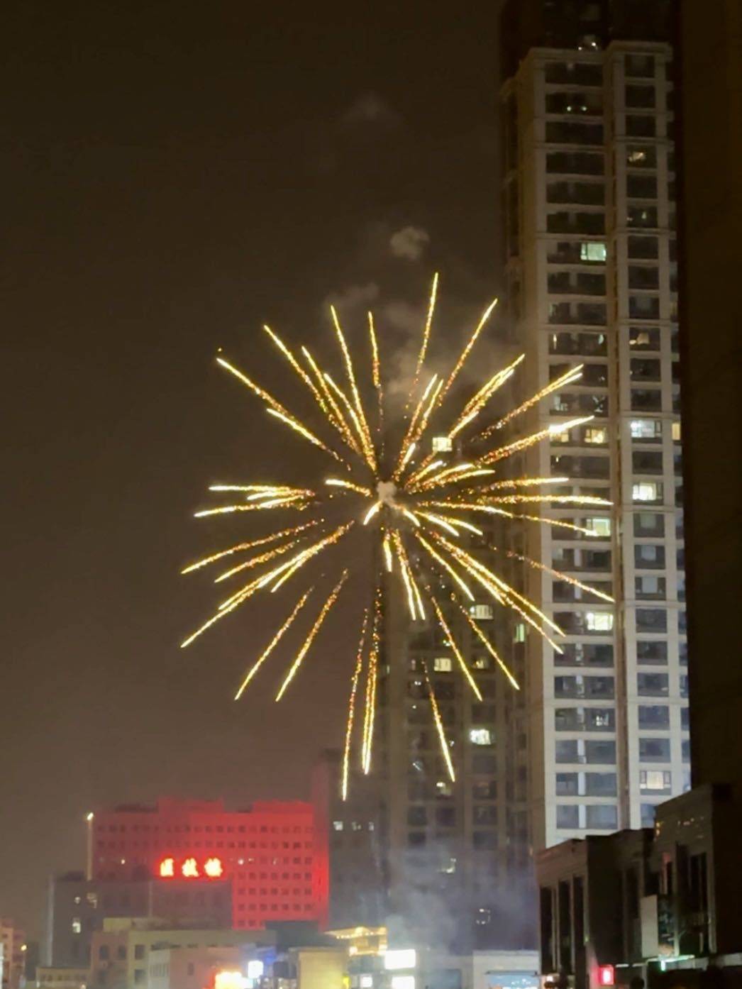 按时吃饭