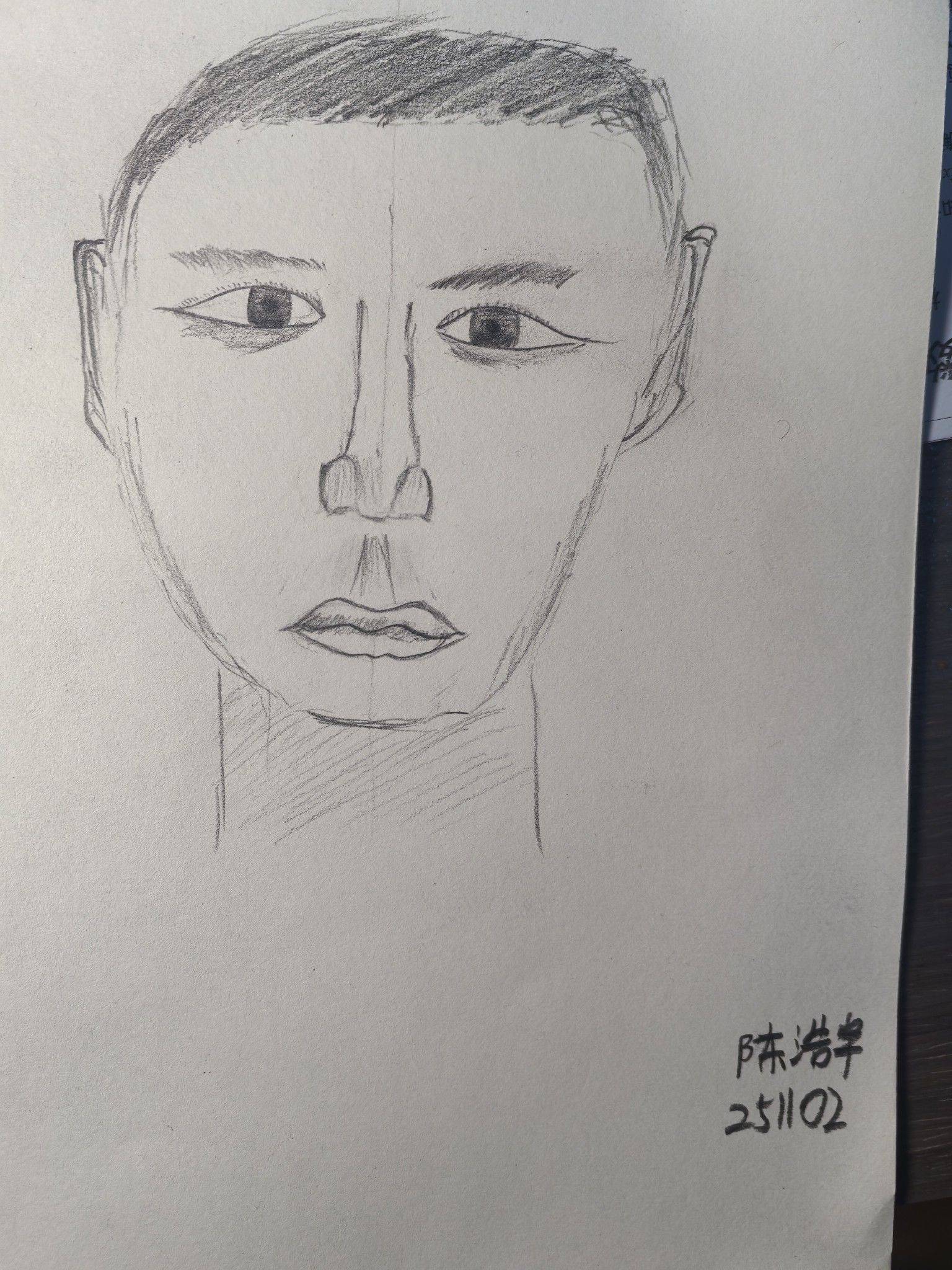三三