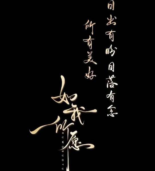 吕