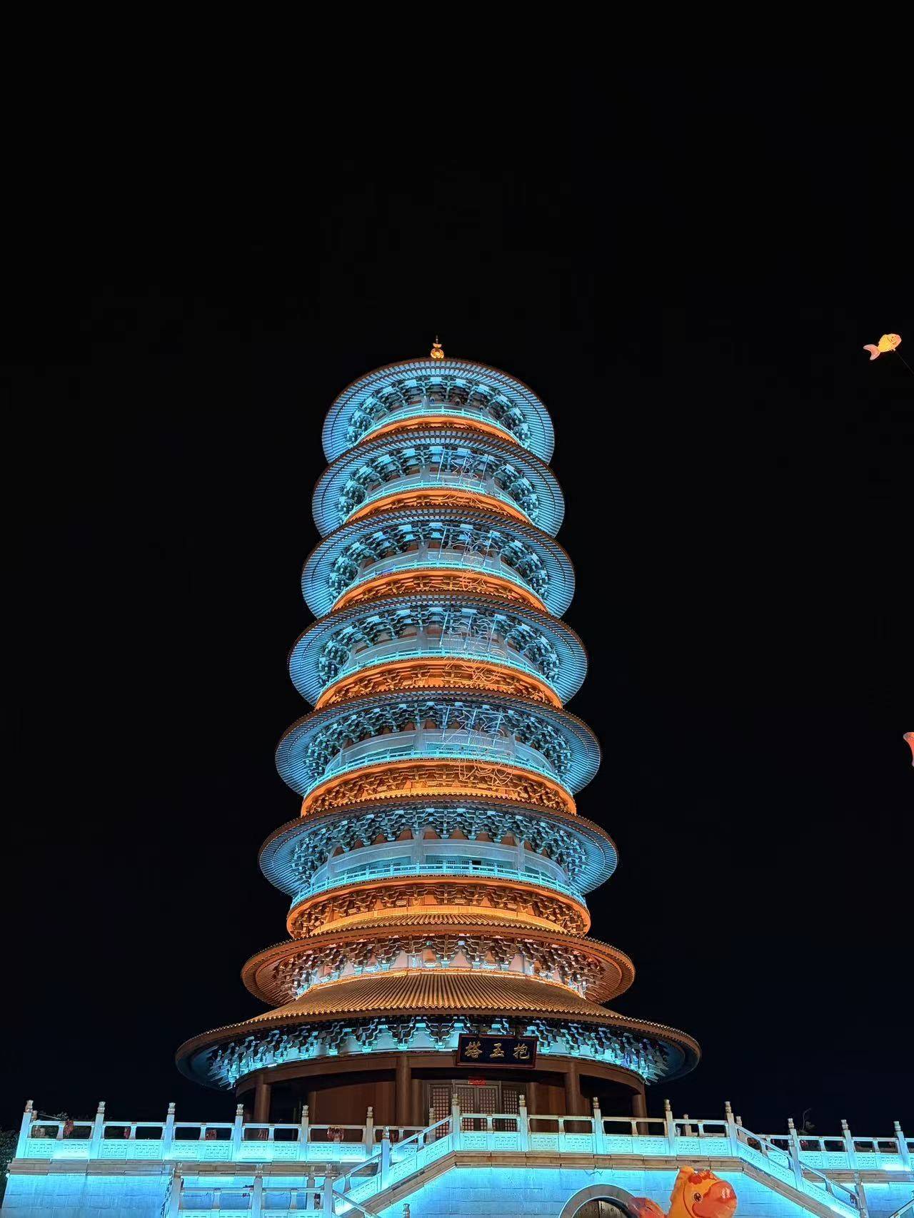晚风