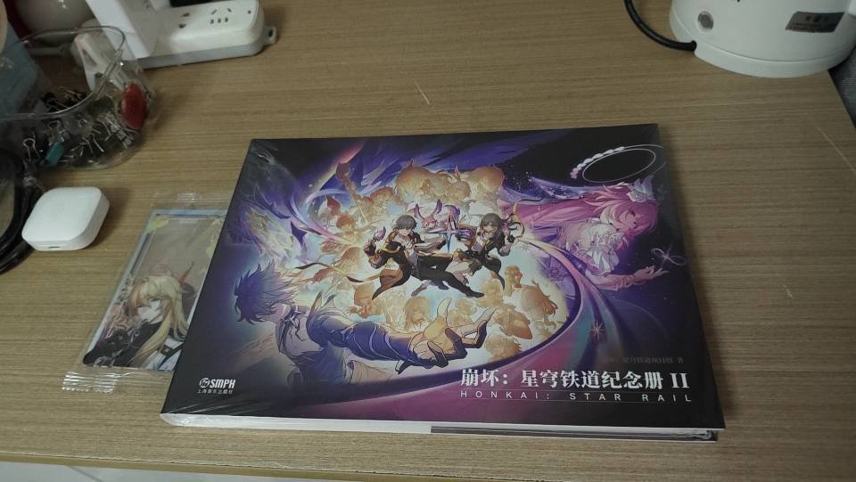 孤勇者