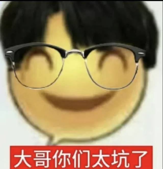 小李
