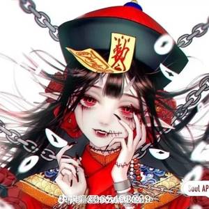 ᨶ႒ᩚ᭄否极泰来