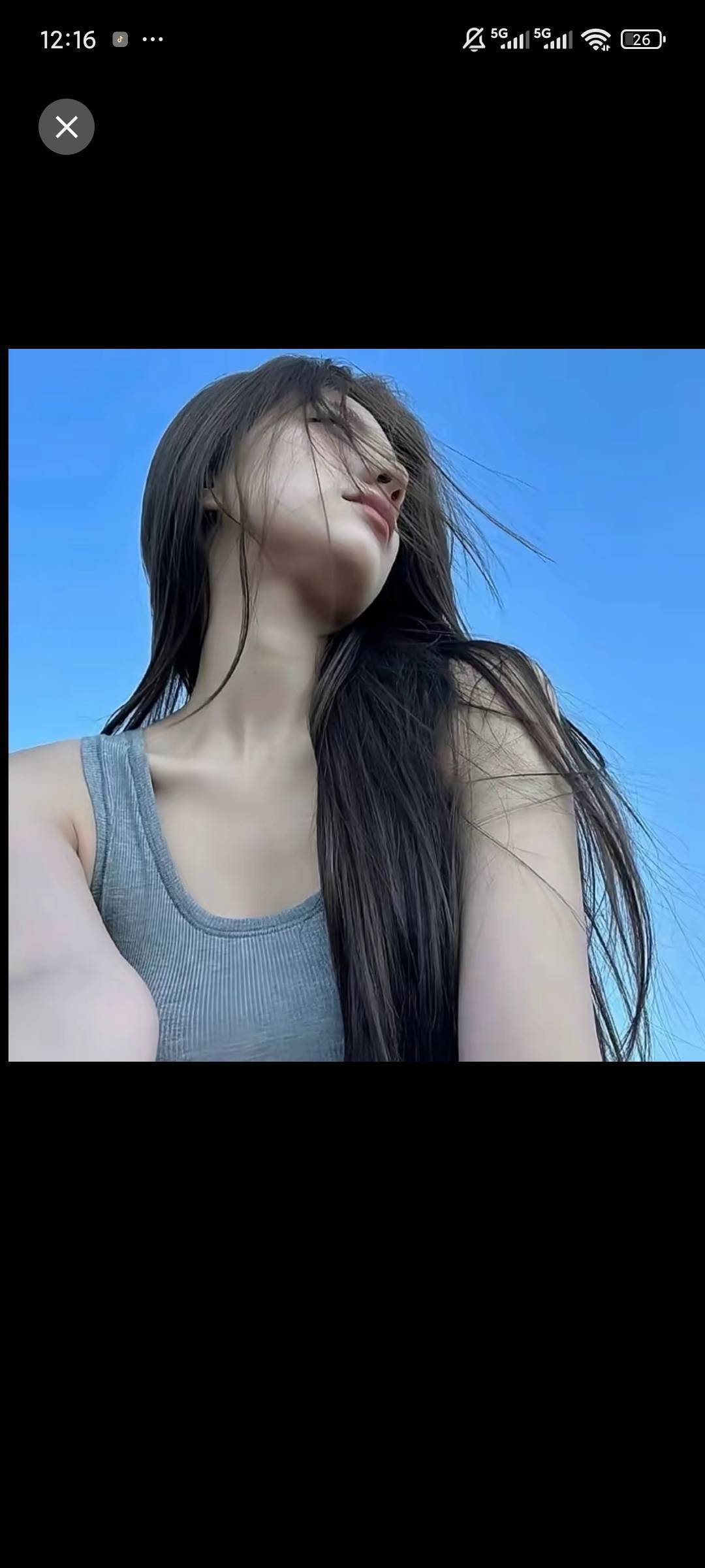 ๑