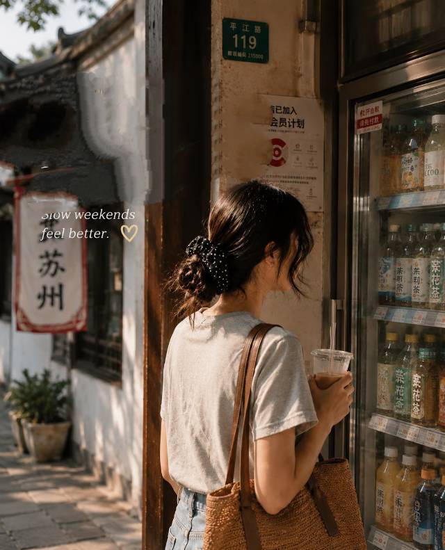 糖糖纸～