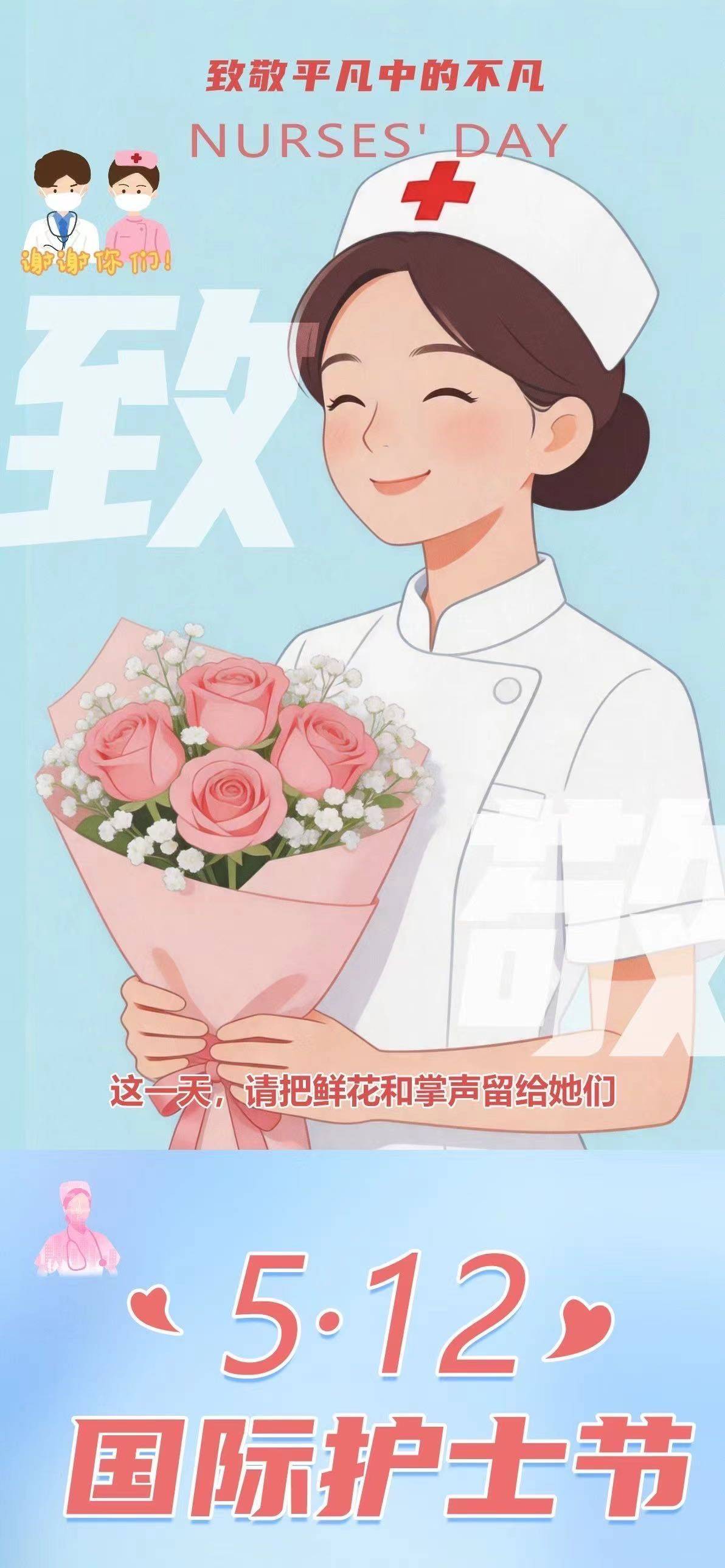 甜玉米