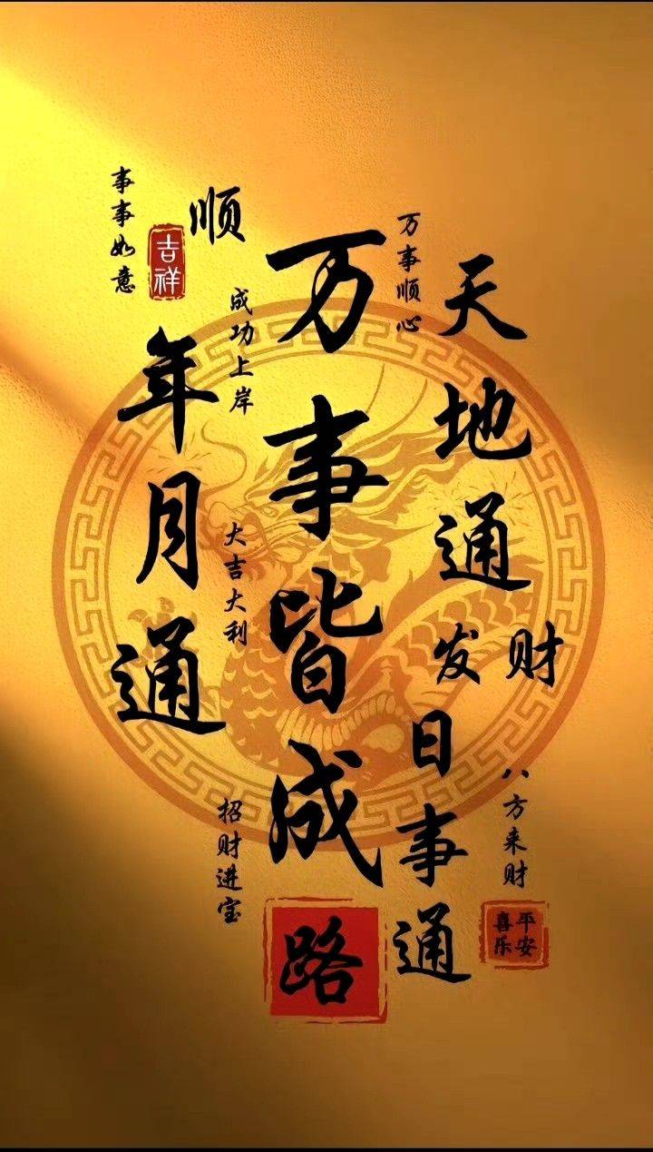 这个房子也太爱啦