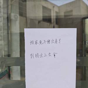 忘盐的柠檬