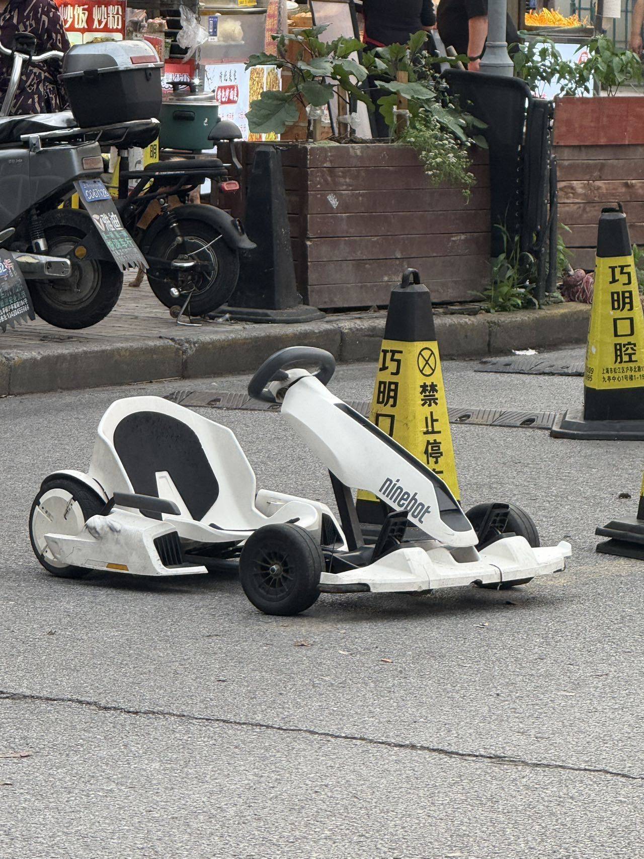 麦当劳