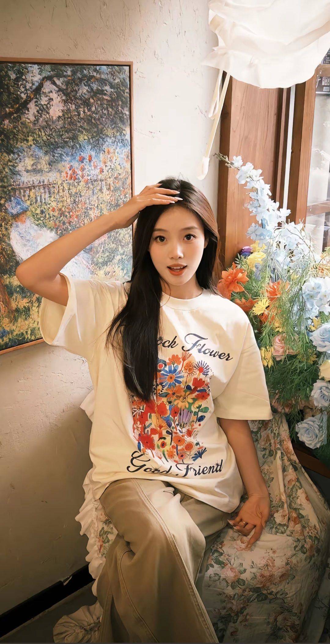 芳芳
